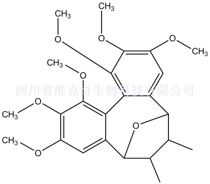 南五味子木脂素N