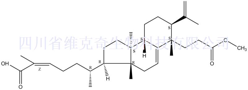 南五味子酸甲酯