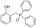 二苯基（2-羟基苯基甲基）膦氧化物