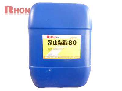 聚山梨酯80(供注射用)(药用辅料)