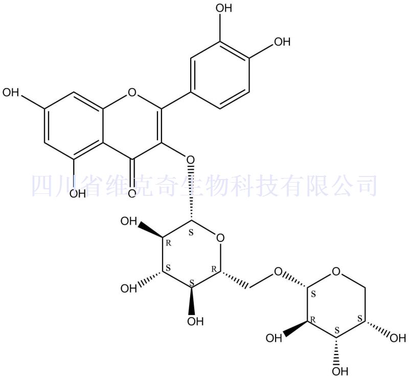 3-阿拉伯糖葡糖基槲皮素