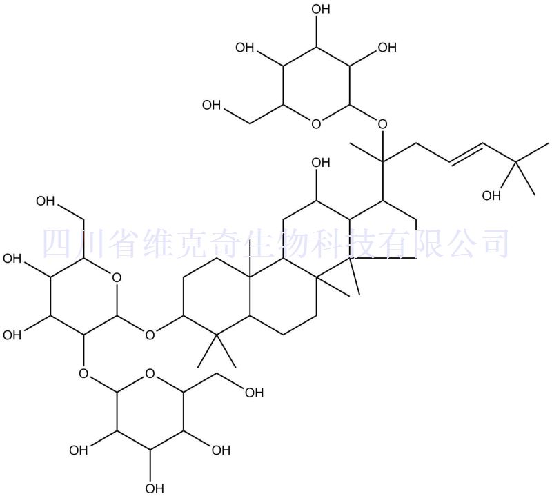 越南参皂苷R8