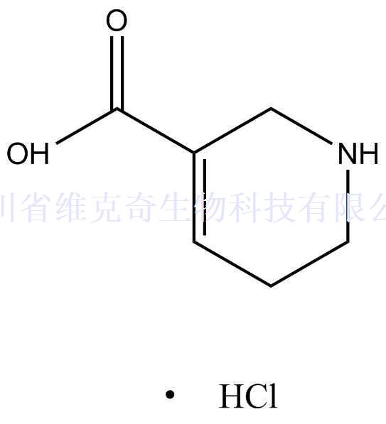 去甲槟榔次碱盐酸盐