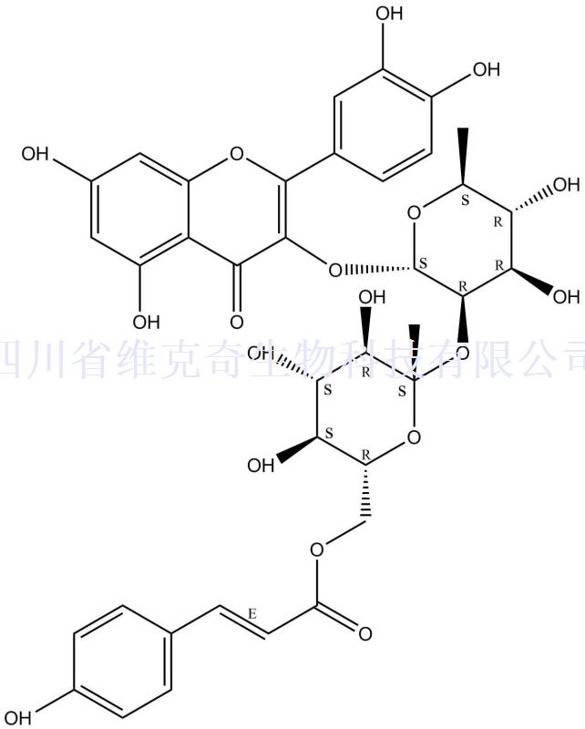 3-O-{2-O-[6-O-(p羟基-反-香豆酰)-葡萄糖基]-鼠李糖基}槲皮素