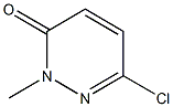 6-氯-2-甲基吡嗪-3(2H)-酮