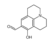 8-羟基久洛尼定-9-甲醛