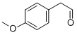 4-甲氧基苯乙醛