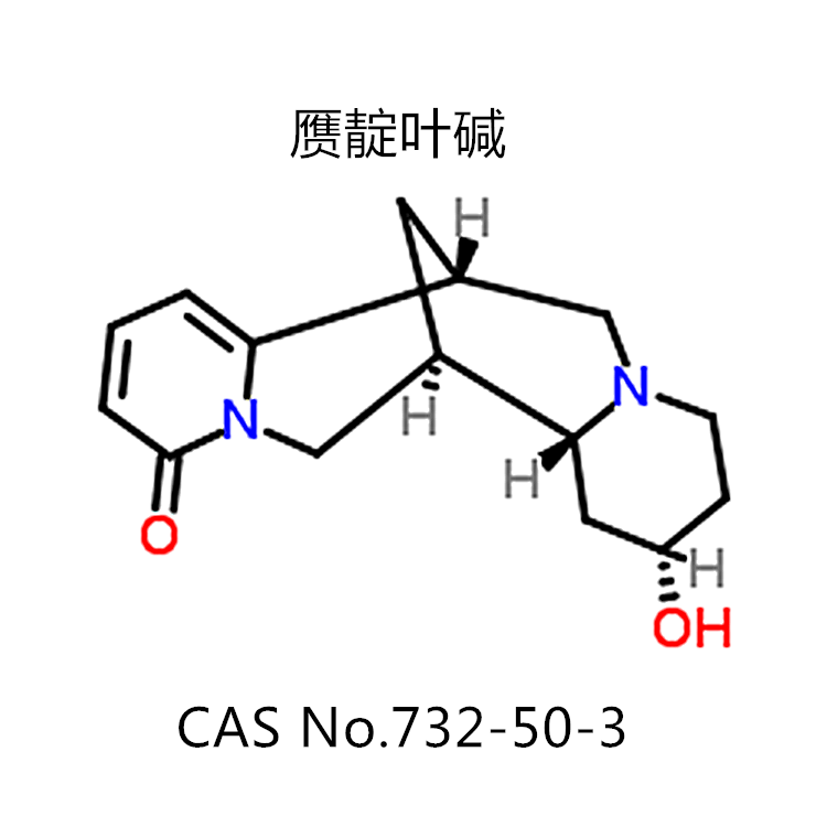 赝靛叶碱