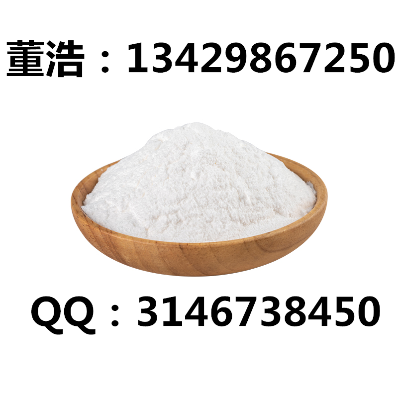 加替沙星