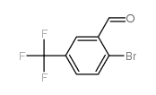 2-溴-5-(三氟甲基)苯甲醛