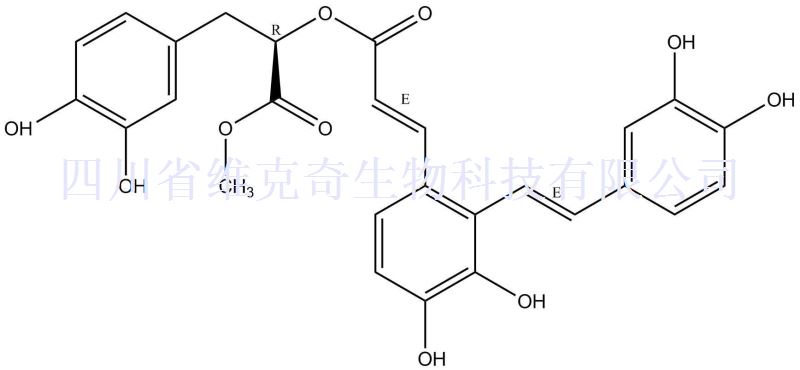 丹酚酸A甲酯