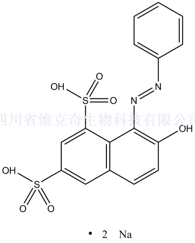 橙黄G