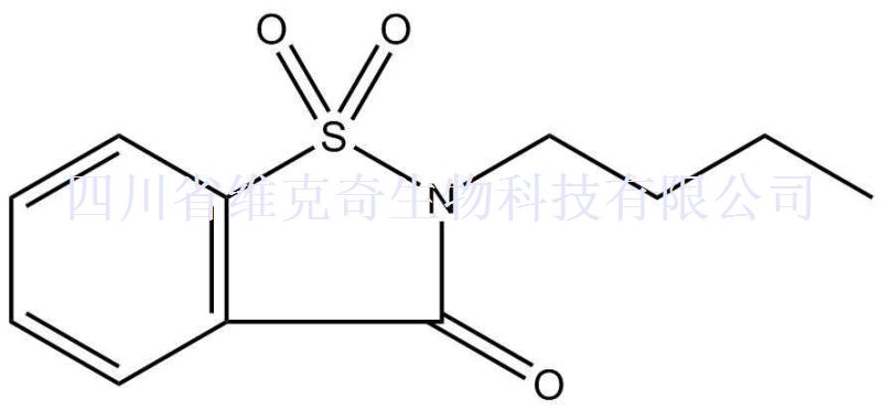 噻酮