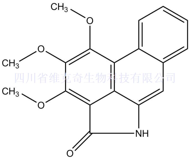 胡椒内酰胺C/2-O-甲基马兜铃