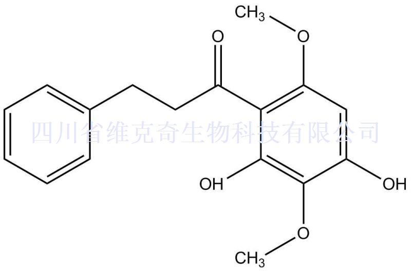 1-(2,4-二羟基-3,6-二甲氧基苯基)-3-苯基-1-丙酮