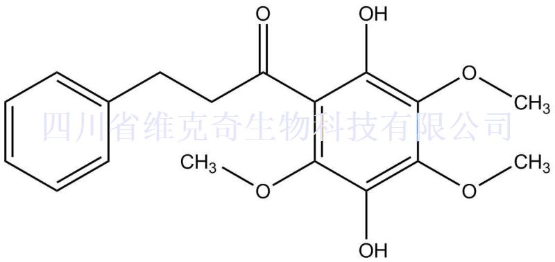 瓜馥木甲素B，2',5'- 二羟基-3',4',6'-三甲氧基二氢查尔酮