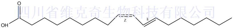 Rumenic acid