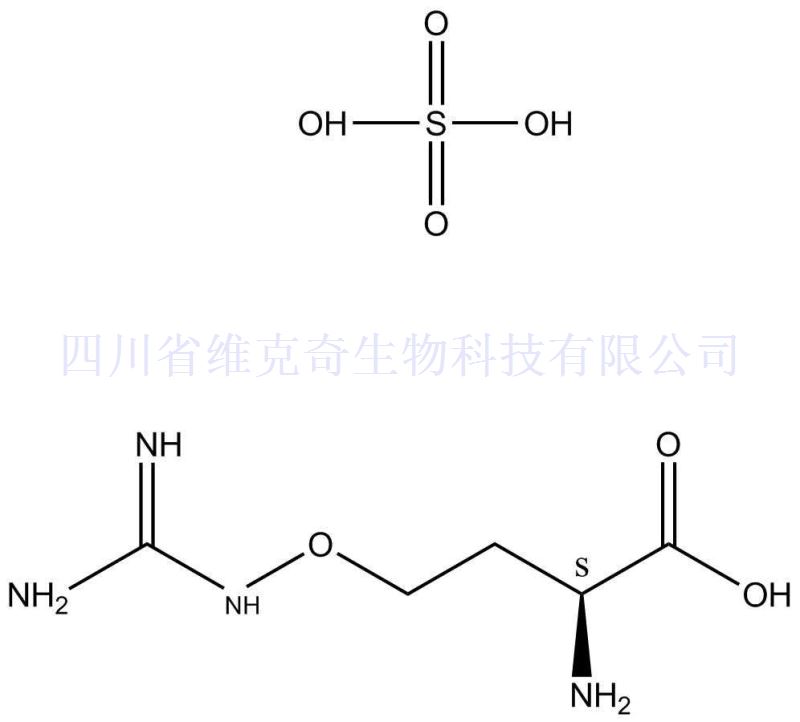 L-刀豆氨酸 硫酸盐