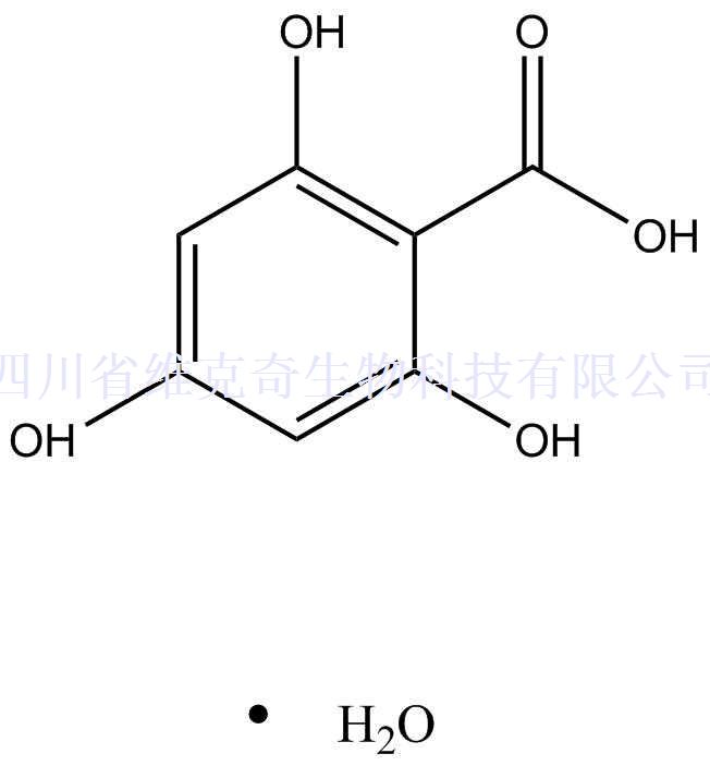 2,4,6-三羟基苯甲酸 一水合物