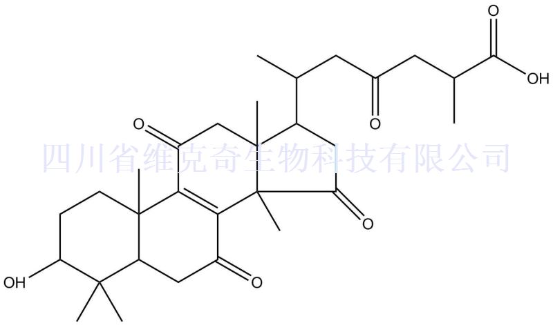 灵芝酸AM1