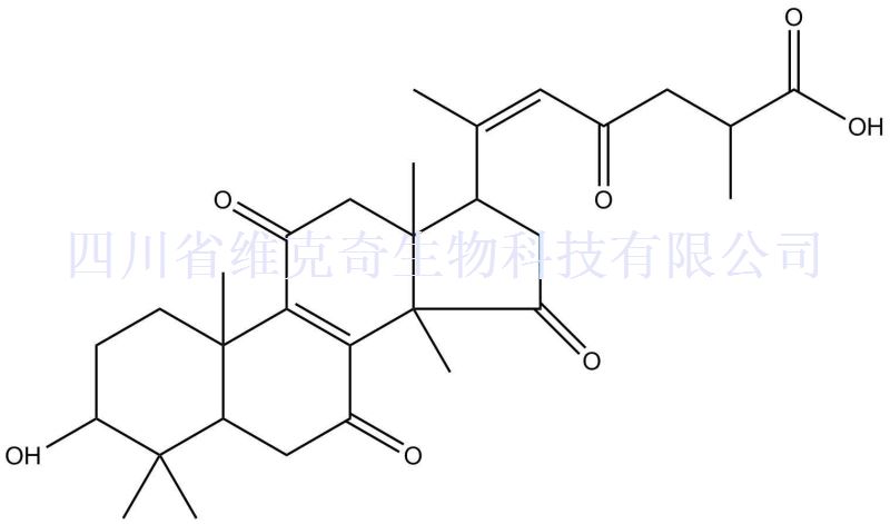 灵芝烯酸H