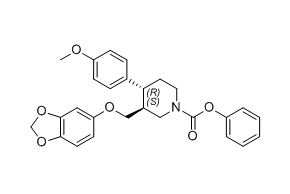 帕罗西汀杂质41