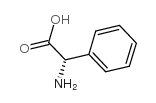 L-苯甘氨酸