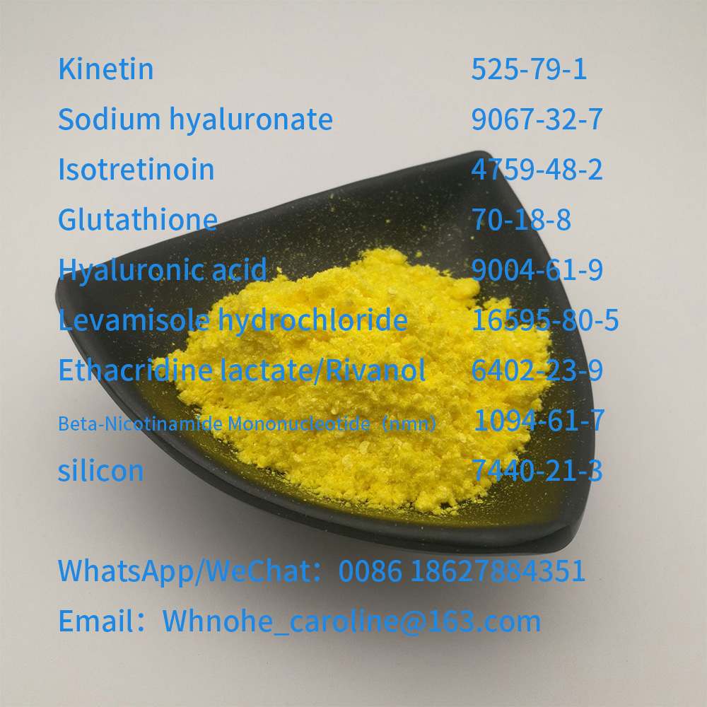 Isotretinoin