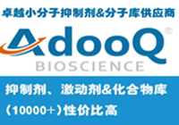 Irinotecan HCl Trihydrate