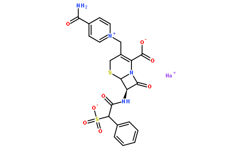 头孢磺啶钠