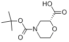 (2R)-2,4-吗啉二羧酸 4-叔丁酯