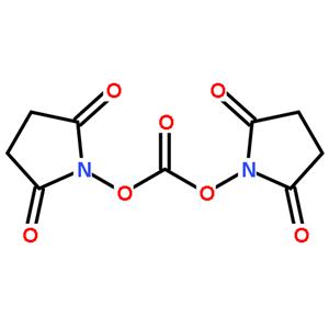 N,N'-二琥珀酰亚胺基碳酸酯