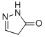 二氫吡唑酮