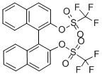 (R)-1,1’-联-2-萘酚二(三氟甲磺酸酯)