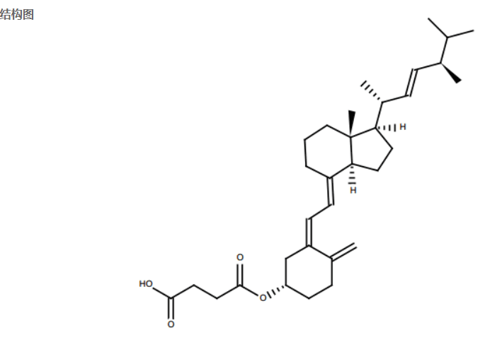 4-噻唑烷甲酸，2-（氨基羰基）-乙酯