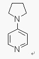 4-吡咯烷基吡啶