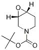 N-BOC-3,4-环氧哌啶