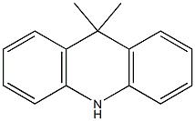 9,9-二甲基-9,10-二氢吖啶