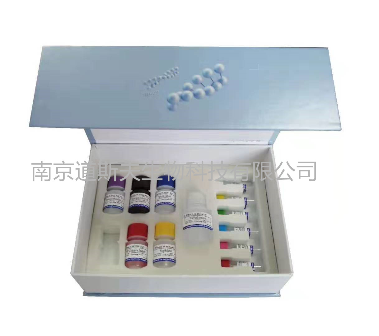 大鼠高敏甲状腺素(U-T4)ELISA KIT