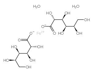 葡萄糖酸亚铁二水物