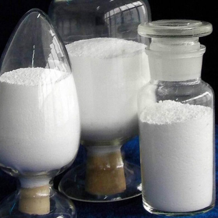 腺苷-5′-三磷酸二钠盐