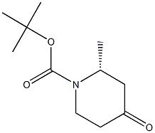 (R)-2-甲基-4-氧代哌啶-1-羧酸叔丁酯