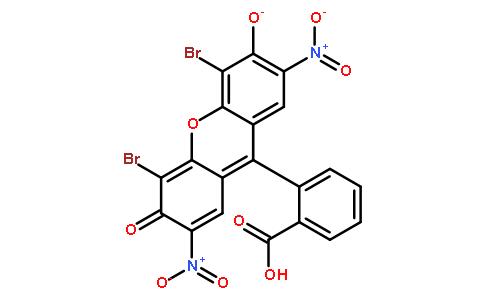 曙红B