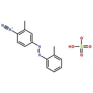 固紫酱GBC盐