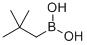2,2-二甲基丙基硼酸