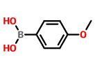 4-甲氧基苯硼酸