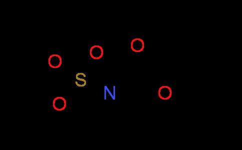 tert-butyl (S)-4-methyl-1,2,3-oxathiazolidine-3-carboxylate 2,2-dioxide