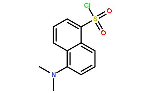 丹磺酰氯