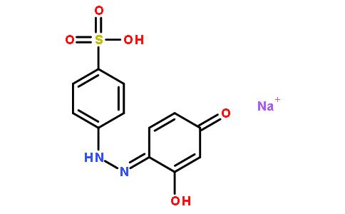 4-[(2,4-二羟基苯基)偶氮]苯磺酸钠