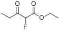 氟代丙酰基乙酸乙酯